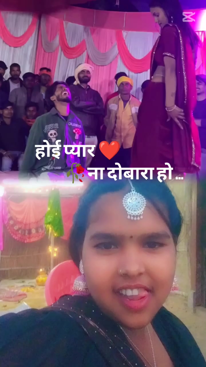 @Nitu sahani
