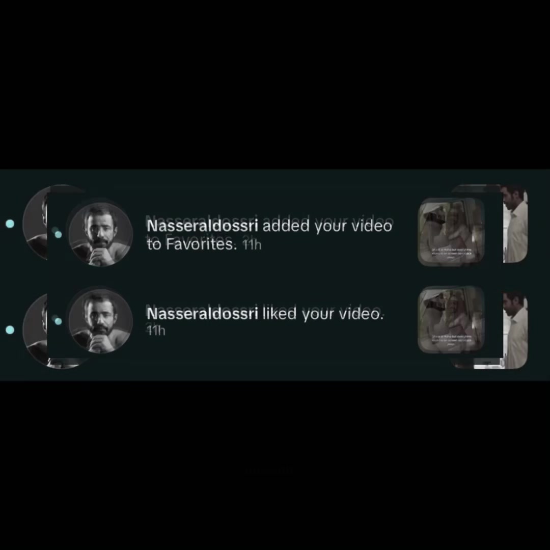 @وَتَـر