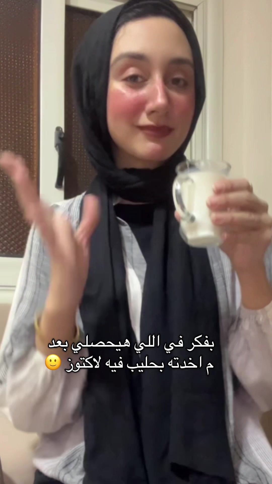 @dr.amanymahfouz