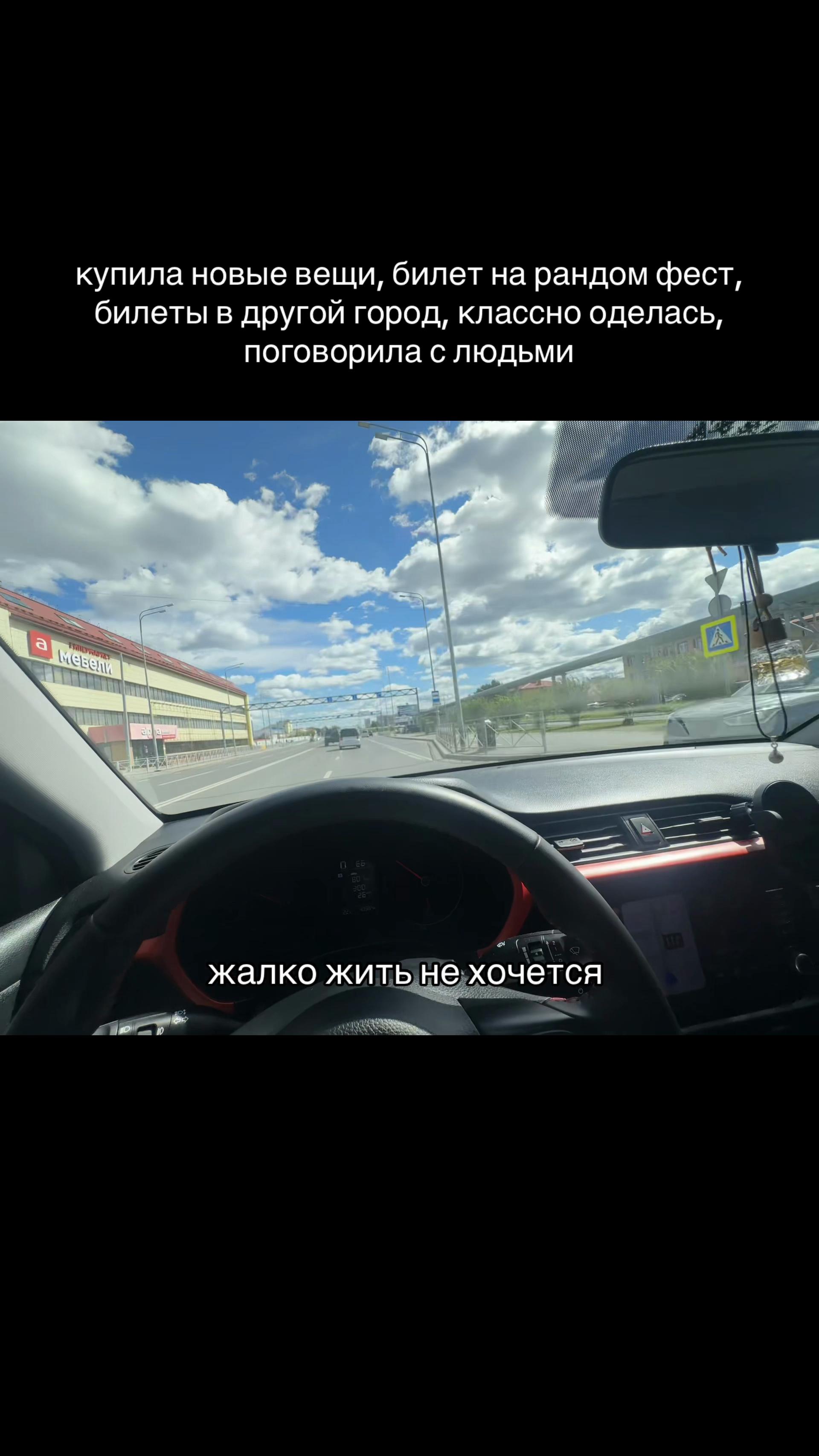 @александровна 🙇🏻♀️