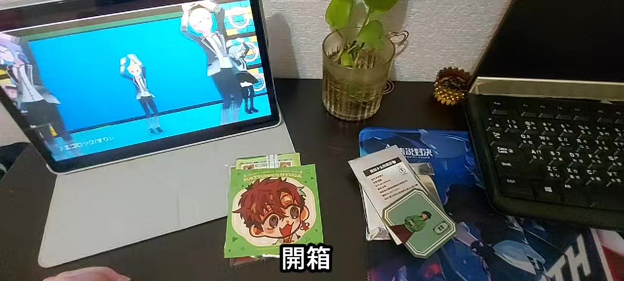 @雪月