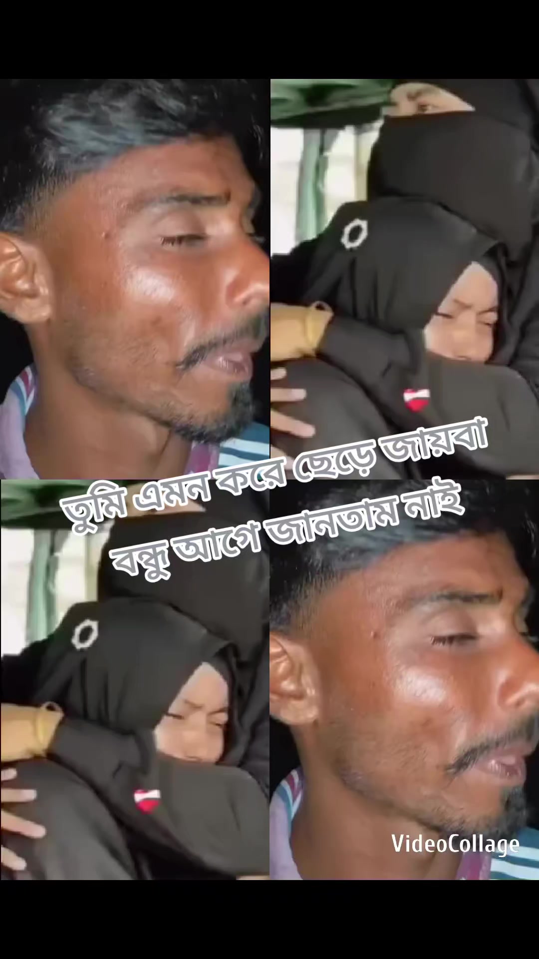 @$★সা্ঁদি্ঁয়া্ঁ আ্ঁক্তা্ঁর্ঁ$★