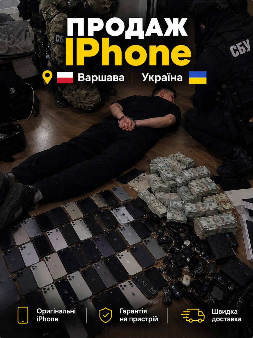 @iPhoneHub