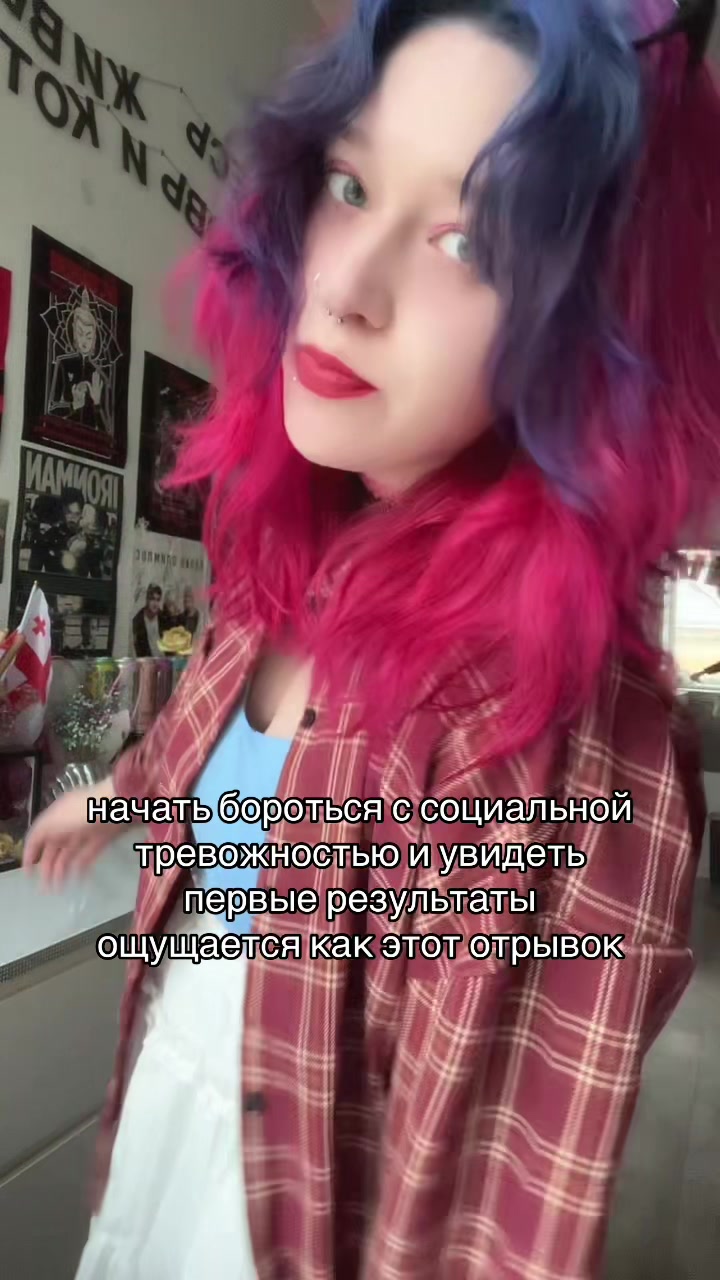 @𝄞⨾𓍢ִ໋ лефи звездочка 𖦹°𝜗𝜚