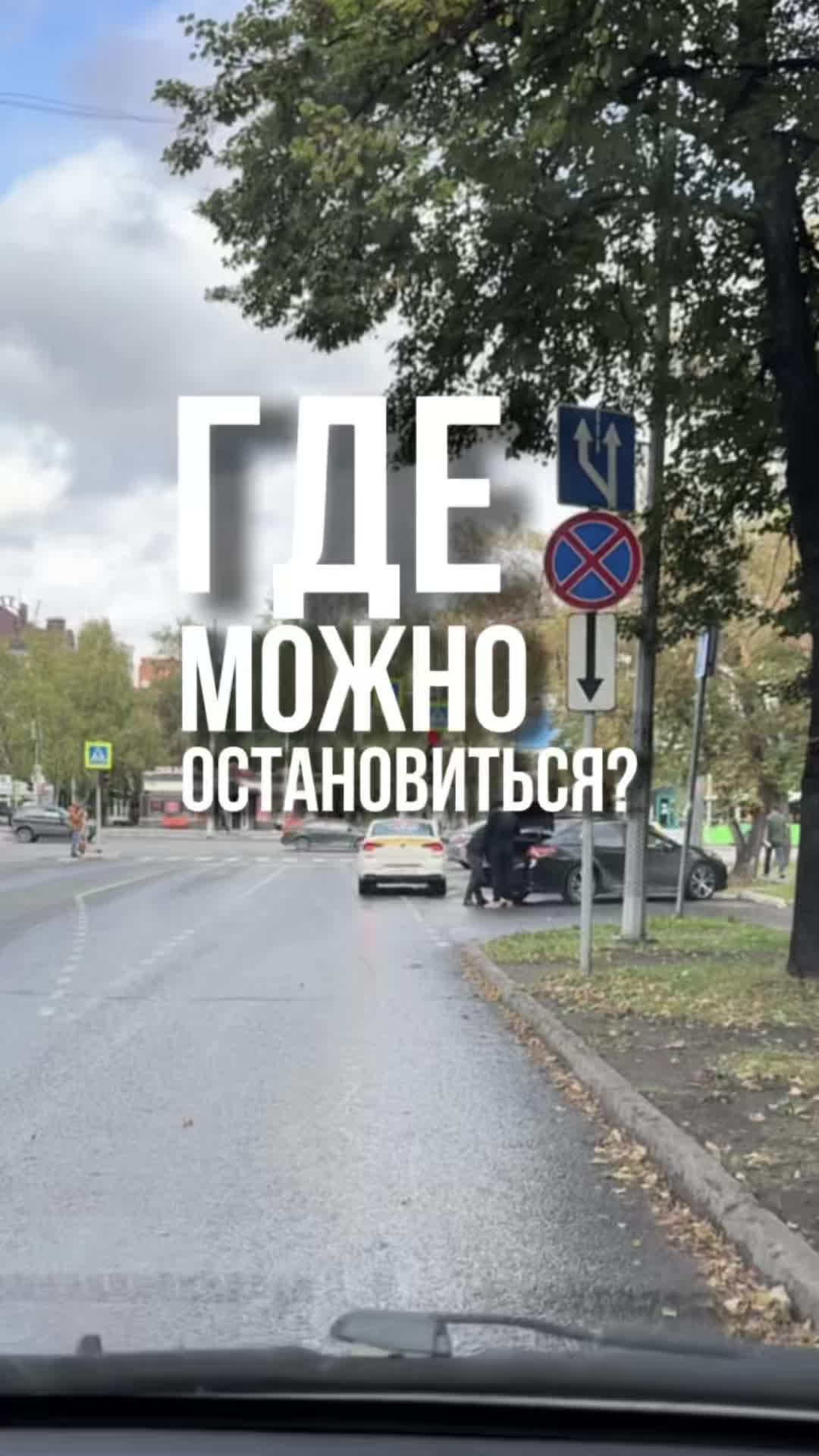 @avtoshkola