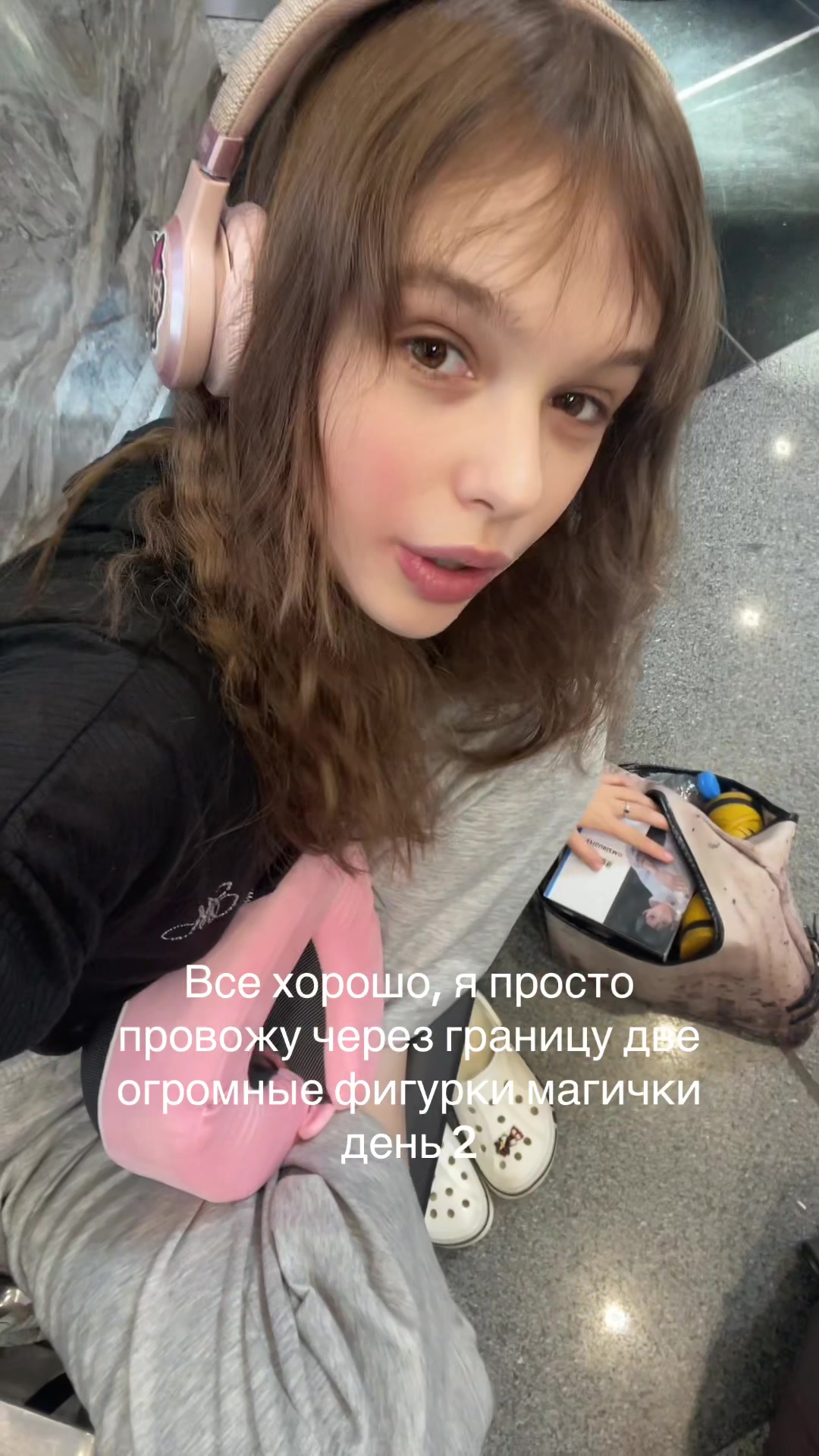 @Vysotskaya🐾