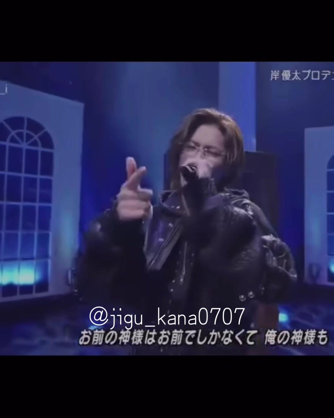 @kana
