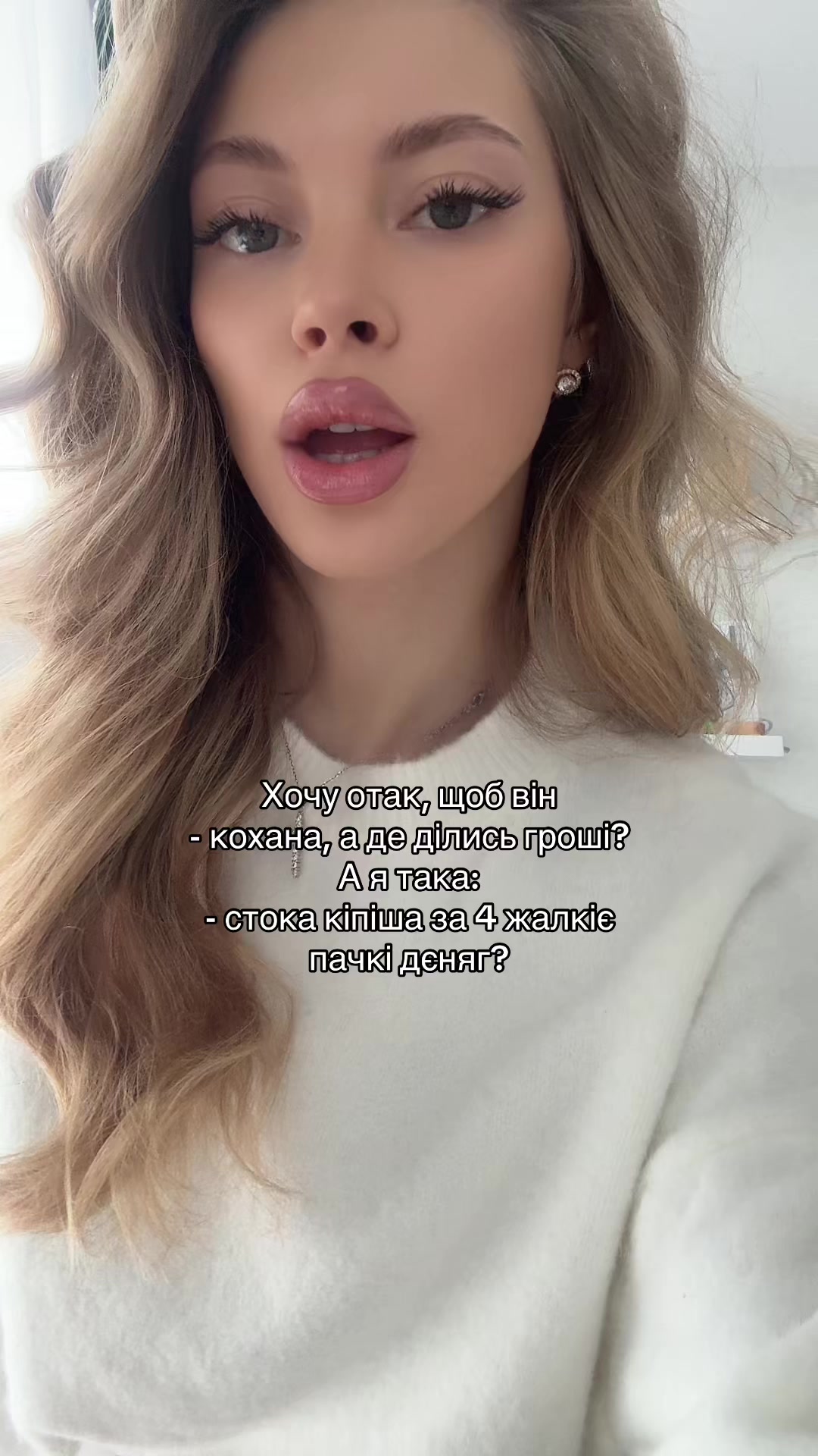 @SOLOMIYA KOHANA