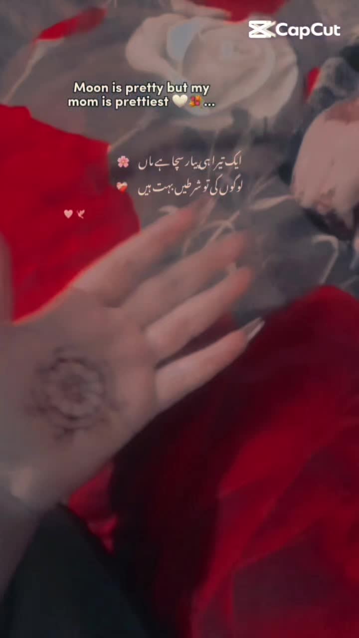 @🦋𝓜𝓲𝓼𝓱𝓲 𝓡𝓪𝓳𝓹𝓸𝓸𝓽🦋✨