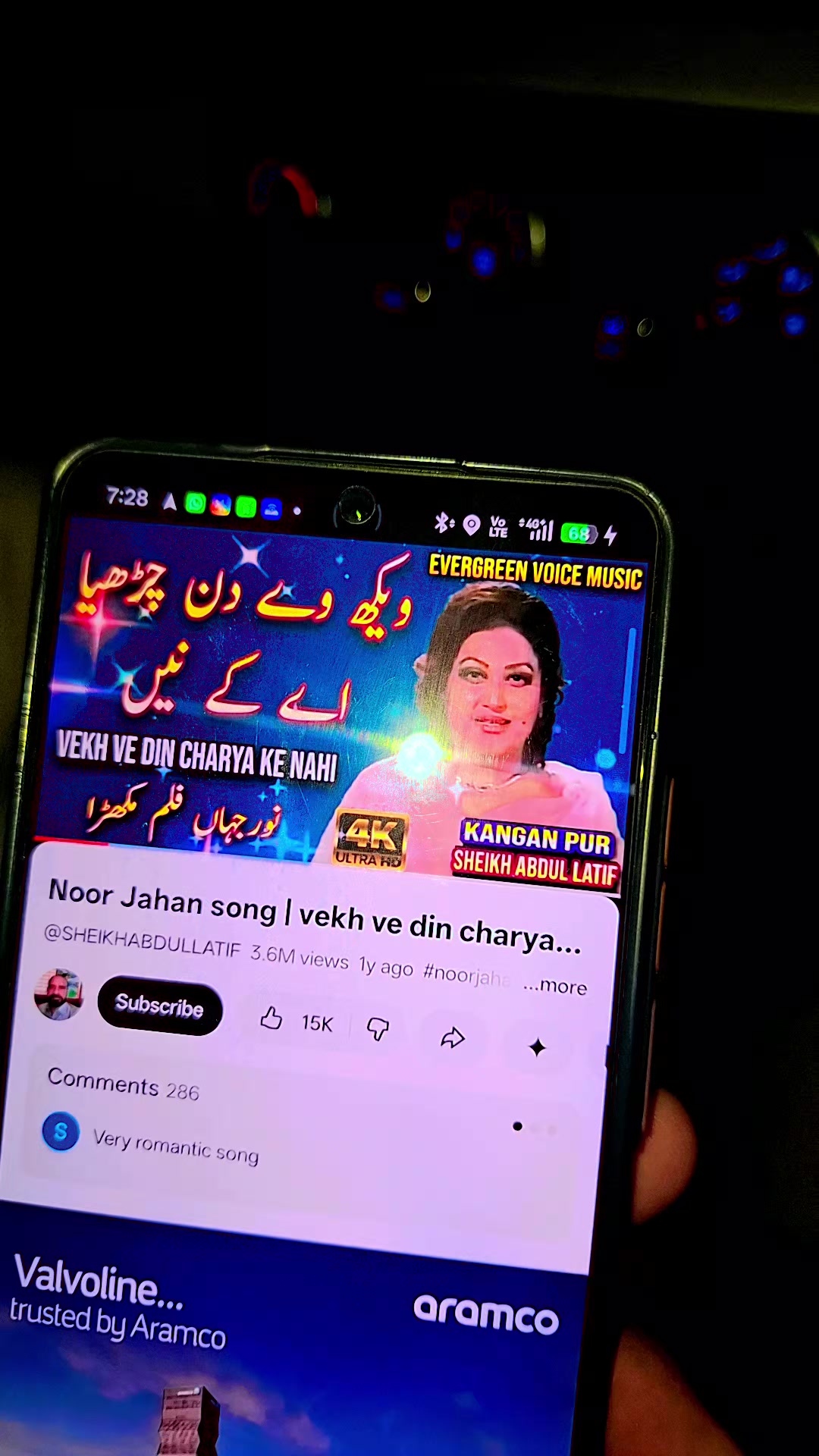 @Ghumman Jutt