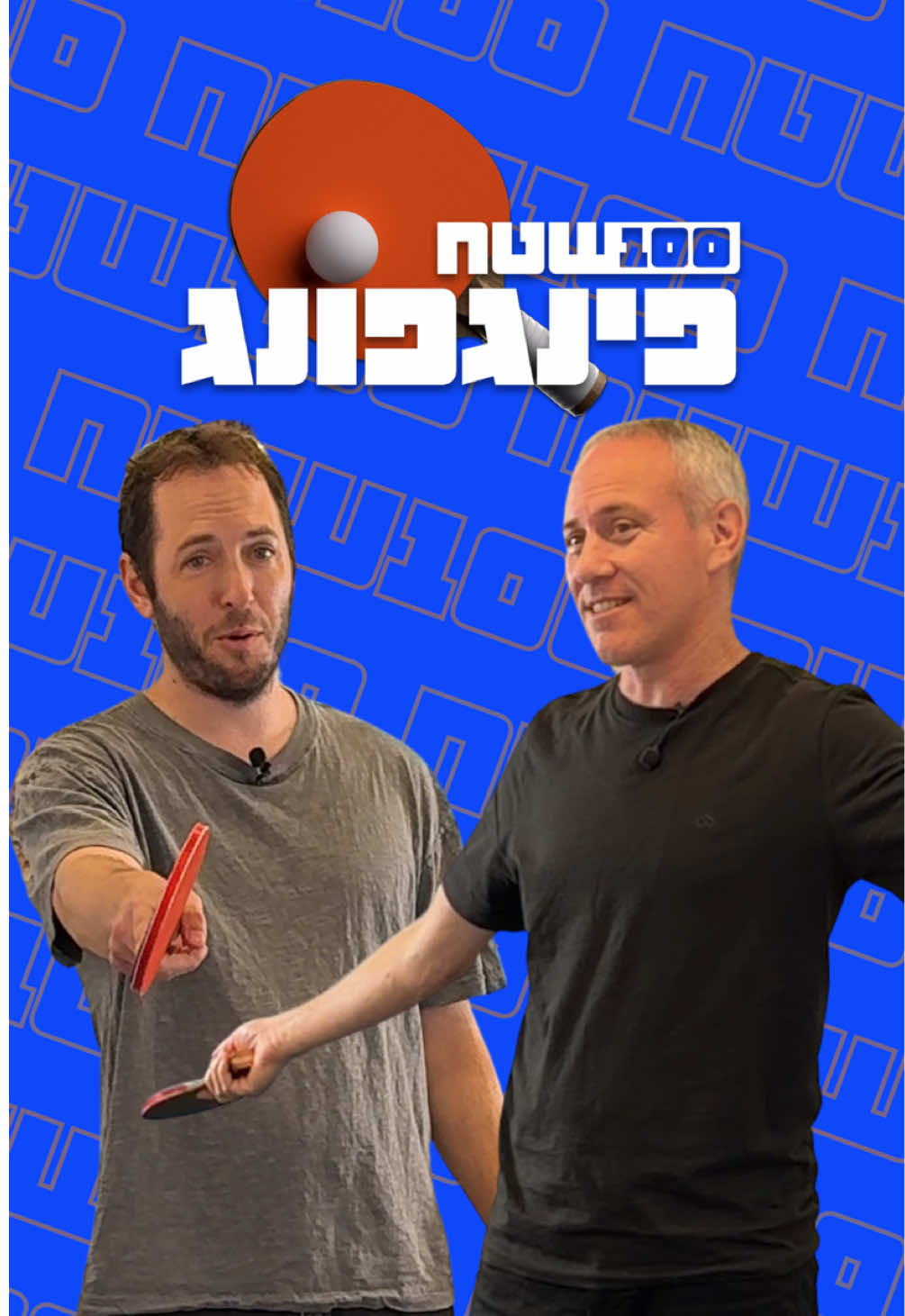 @100שטח