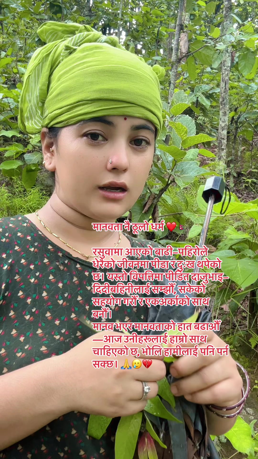@yamaunamalla851