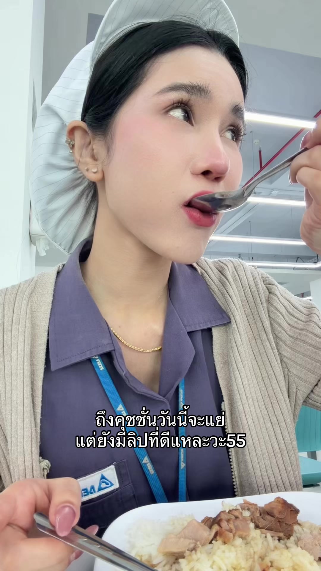 @ชื่อเอ๊ะไม่ได้ชื่อเอ้