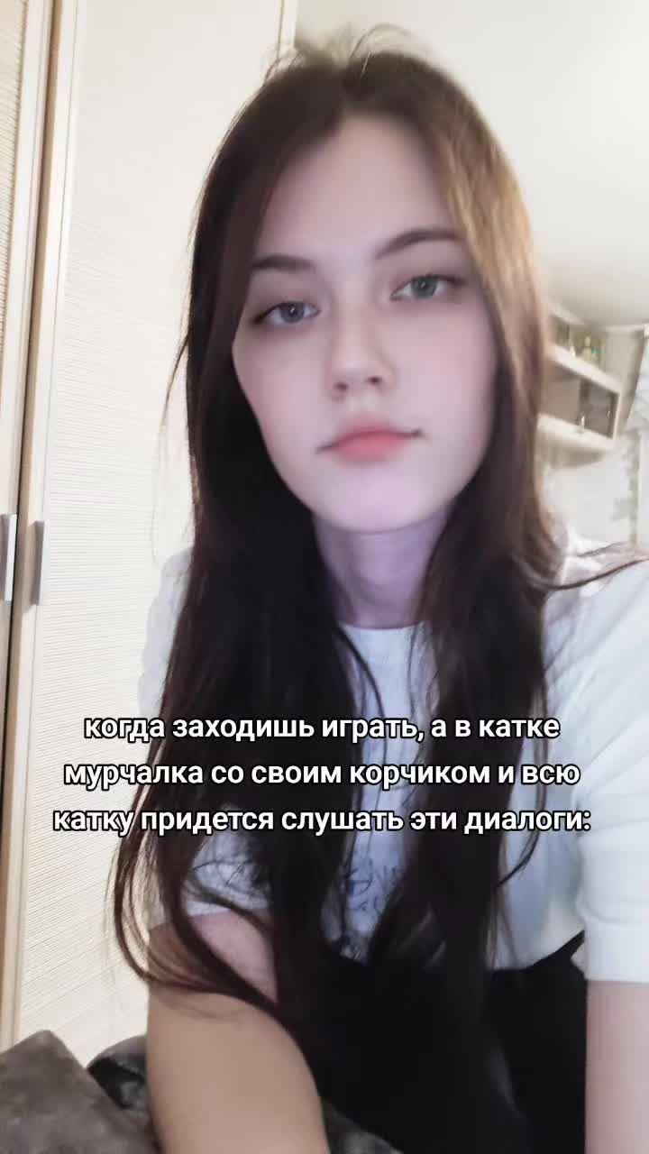 @ТГК: Цуки🌺