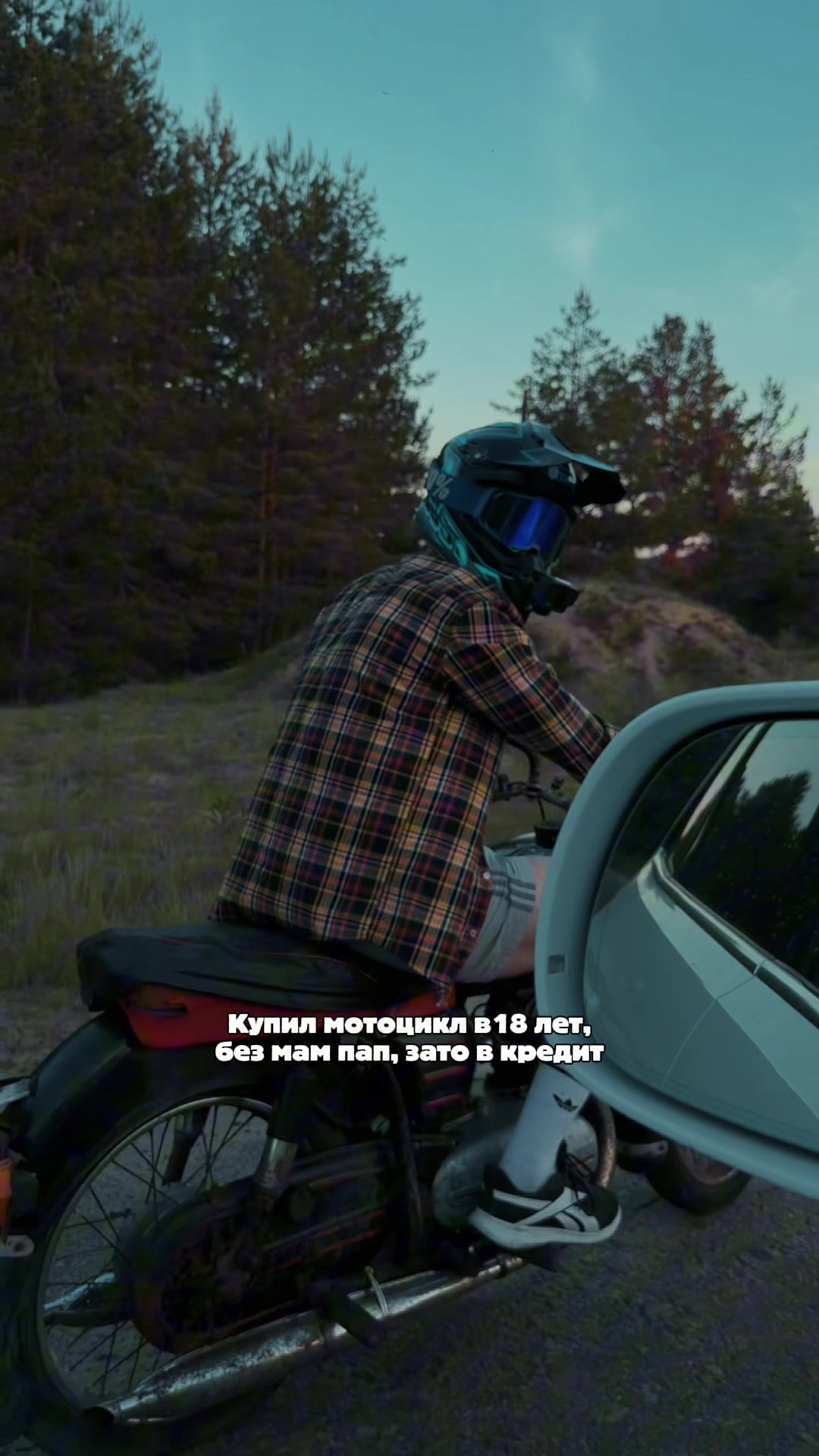 @Vano