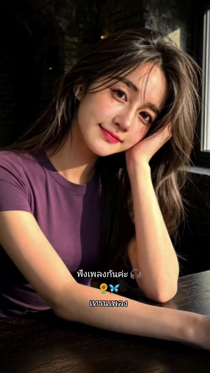 @🌞 จิ๊กกี๋ 🌻🌈