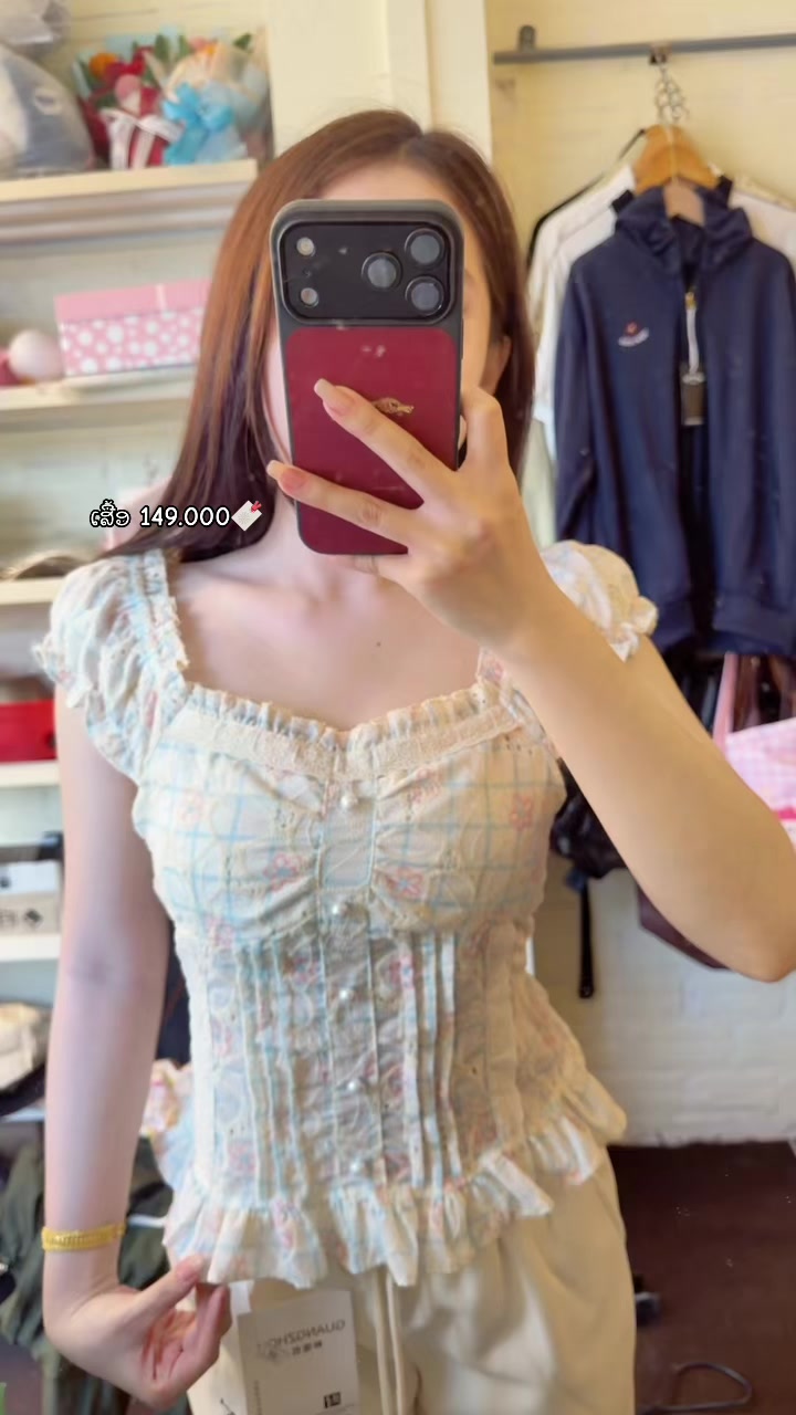 @MOUKDANA SHOP ๐งบ๐๏ธ