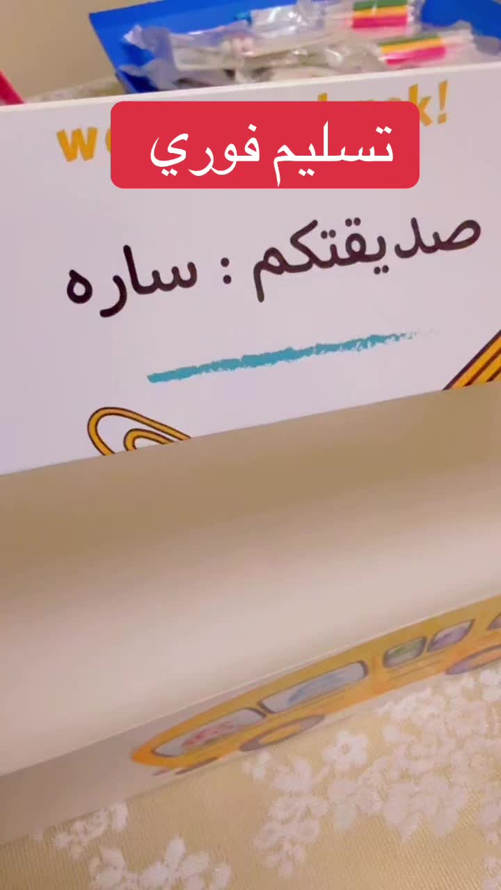@R.M.s_designer