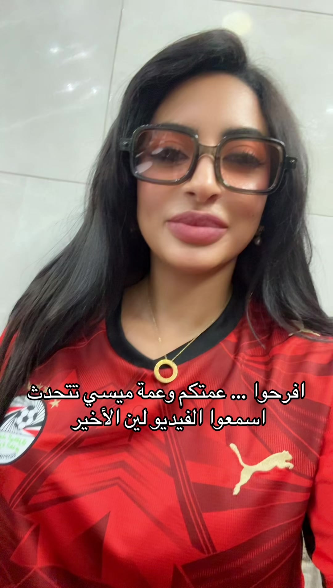 @Dr. Sawsan Saad 🎤🎥🎬⚽️