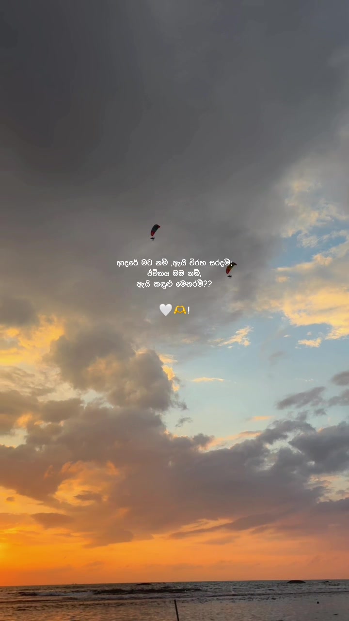 @01:02🌬🪬