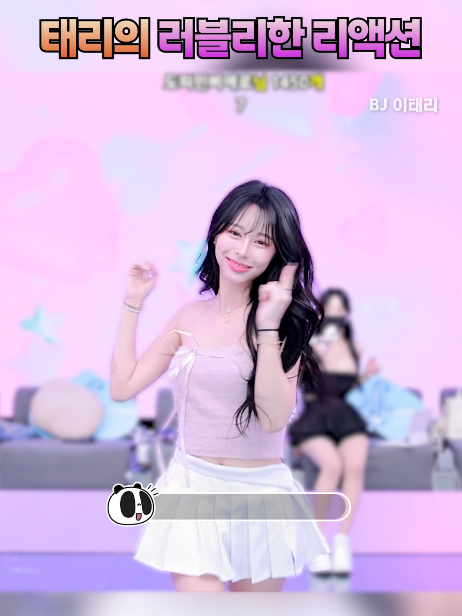 @인방저장소