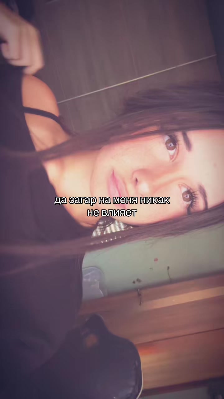 @киви