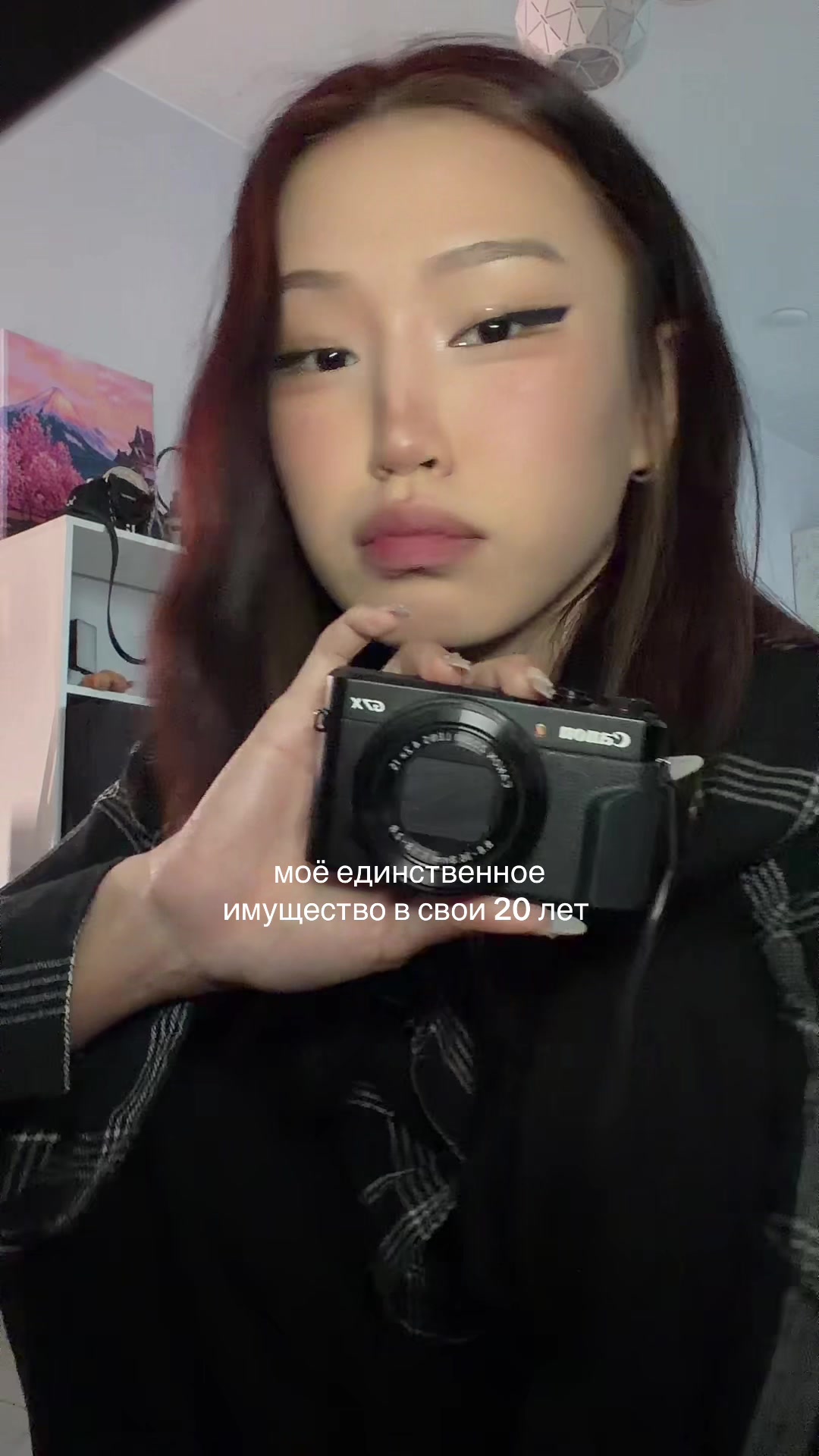 @сарюна / tg: @ssxxsq