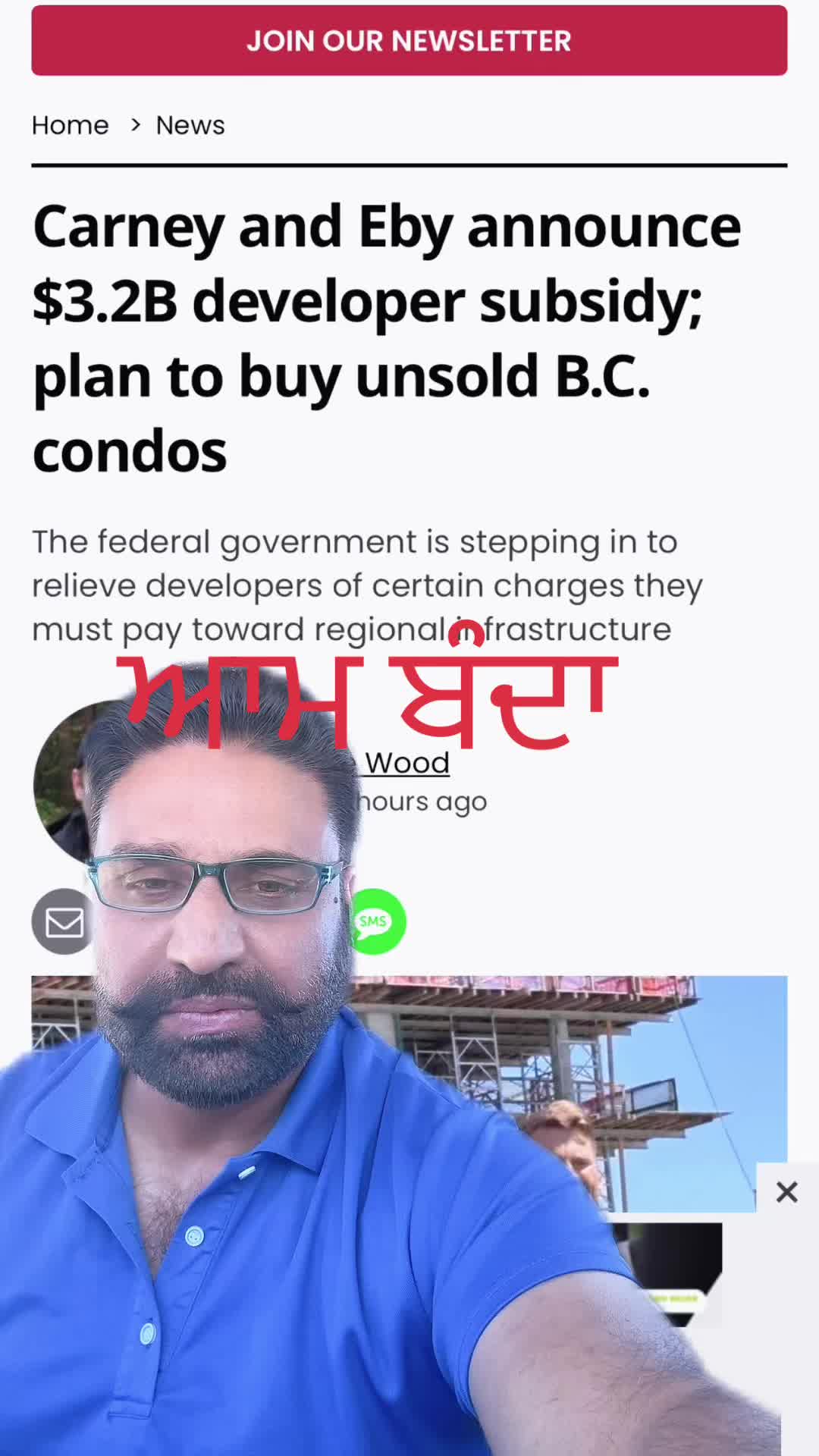 @Jagdeep randhawa