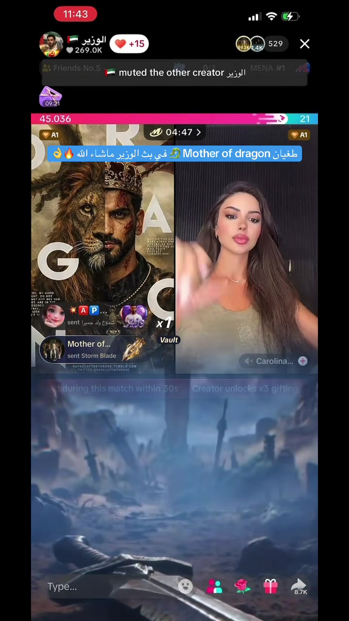 @💫Pop|بوب💫