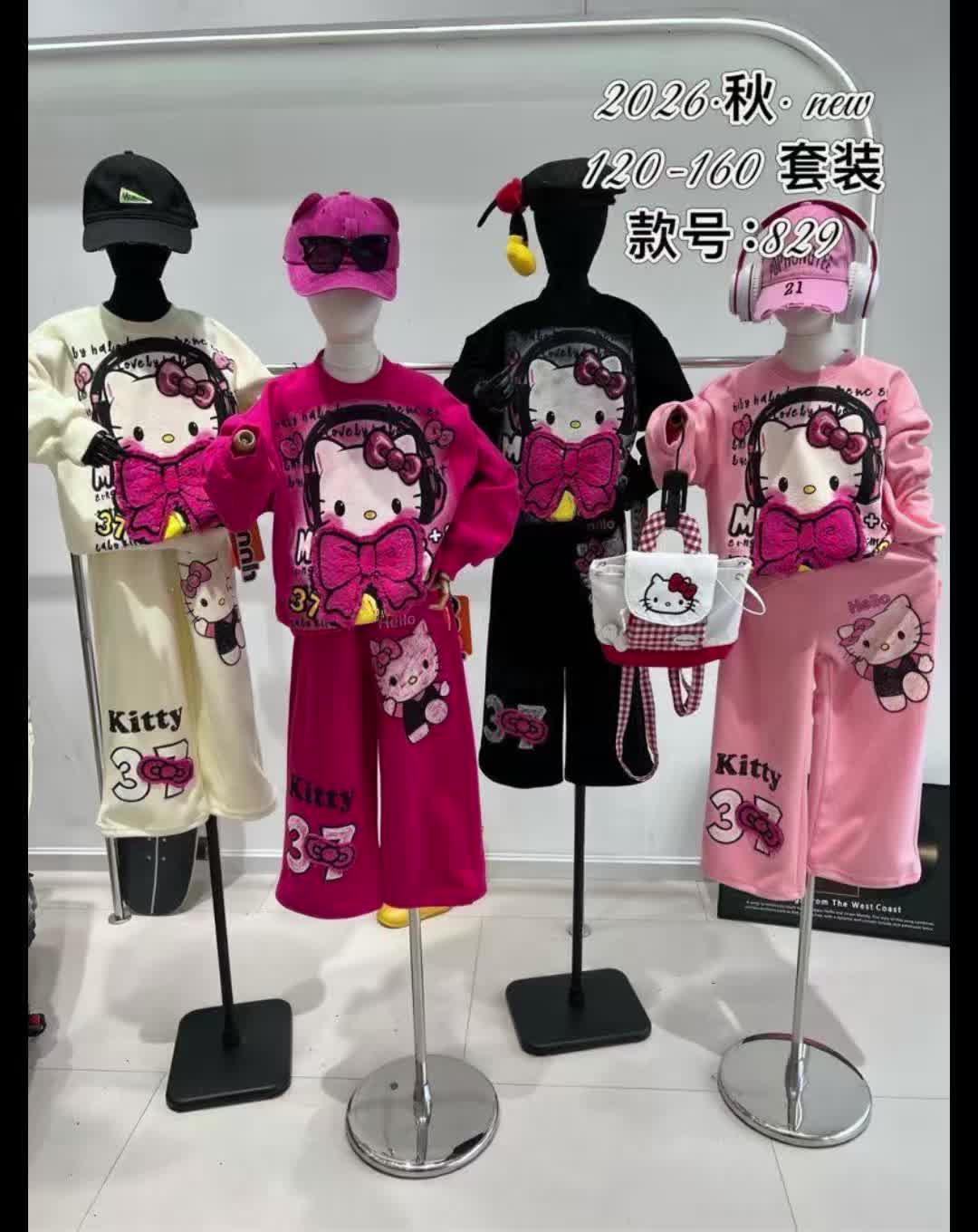 @Yiyiyi Children's fashion