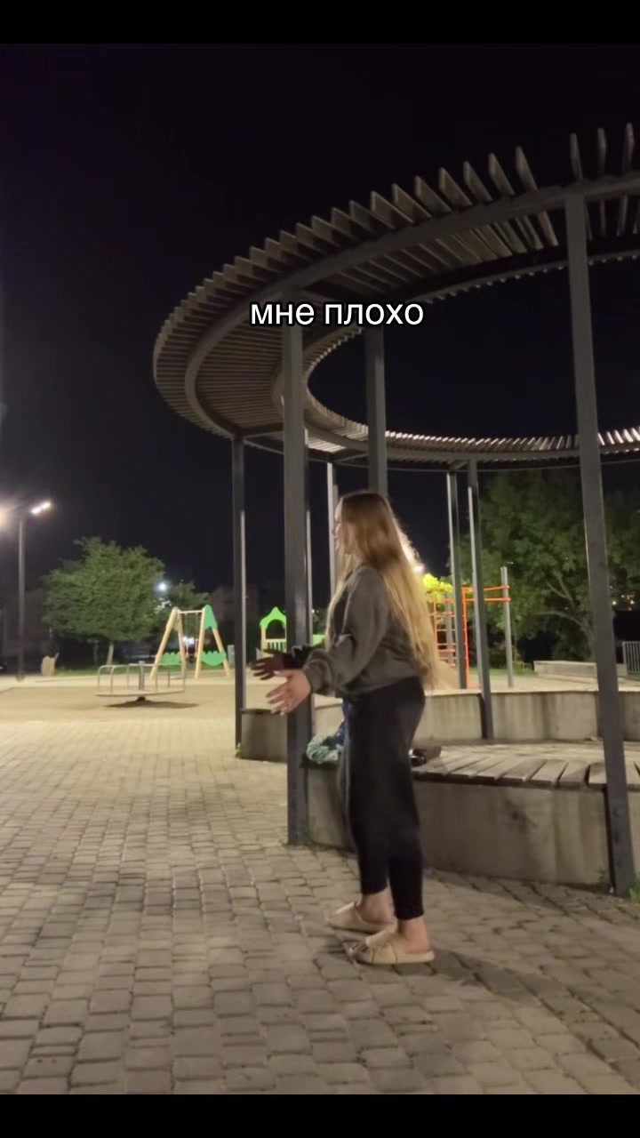 @Анна-Мария💋