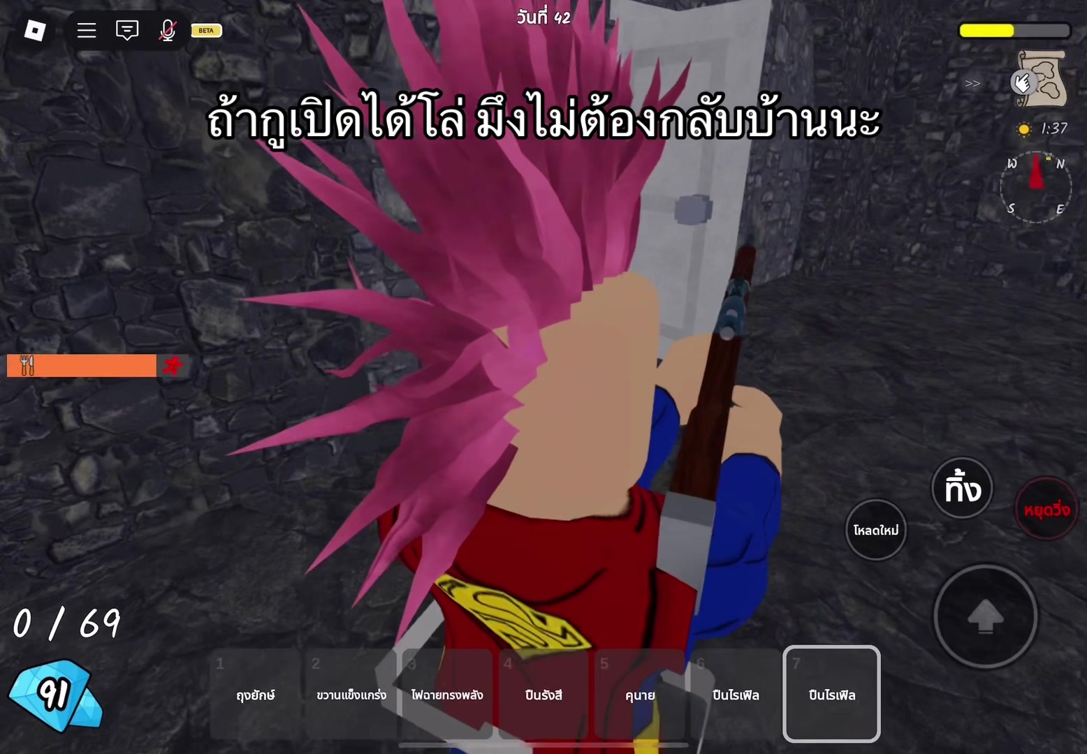 @จอมโจรโซมาเลียยย