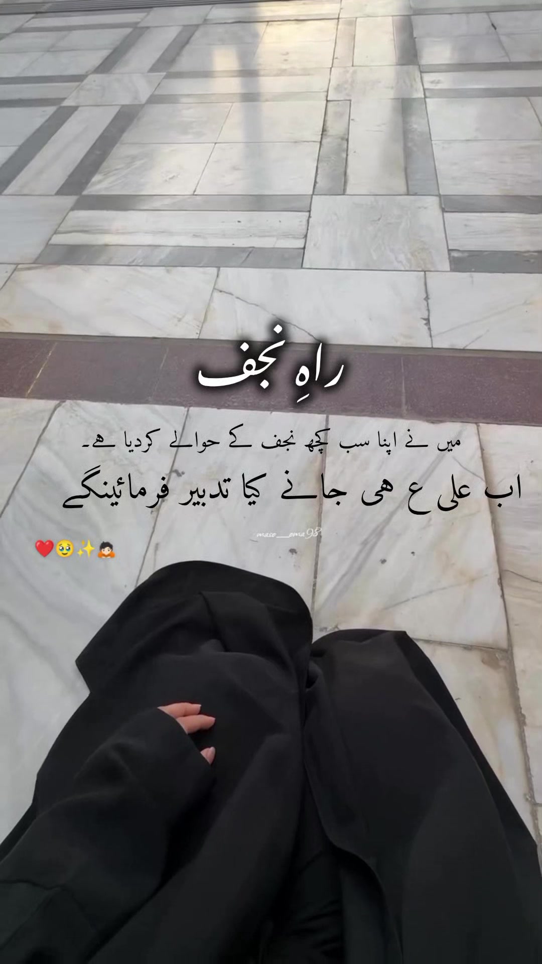 @S_Masooma Razaރ