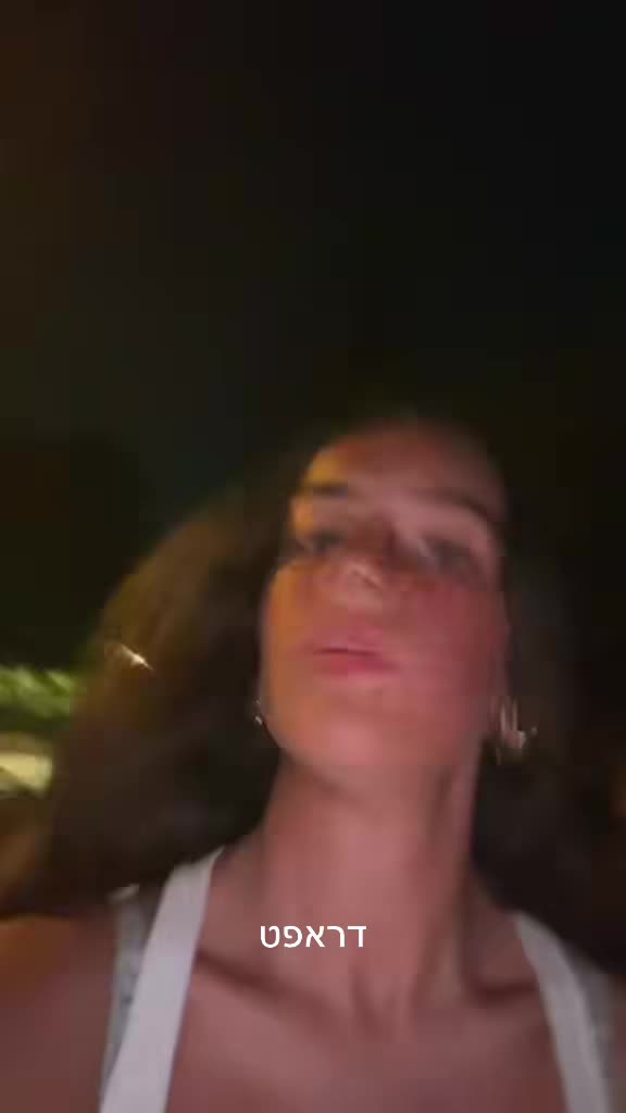 @gilifriedman_