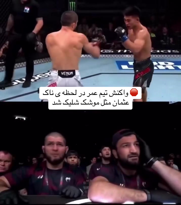 @Abokohbandi