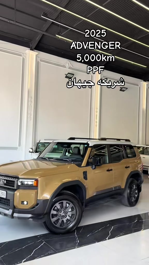 @Auto Empire