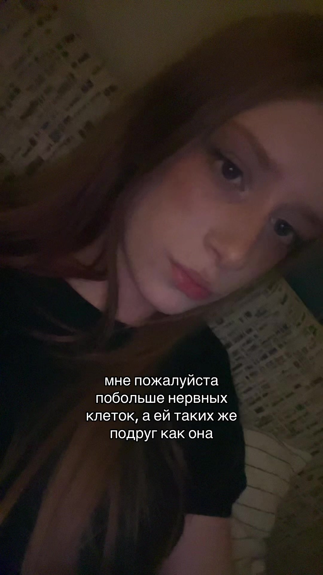 @лерушка