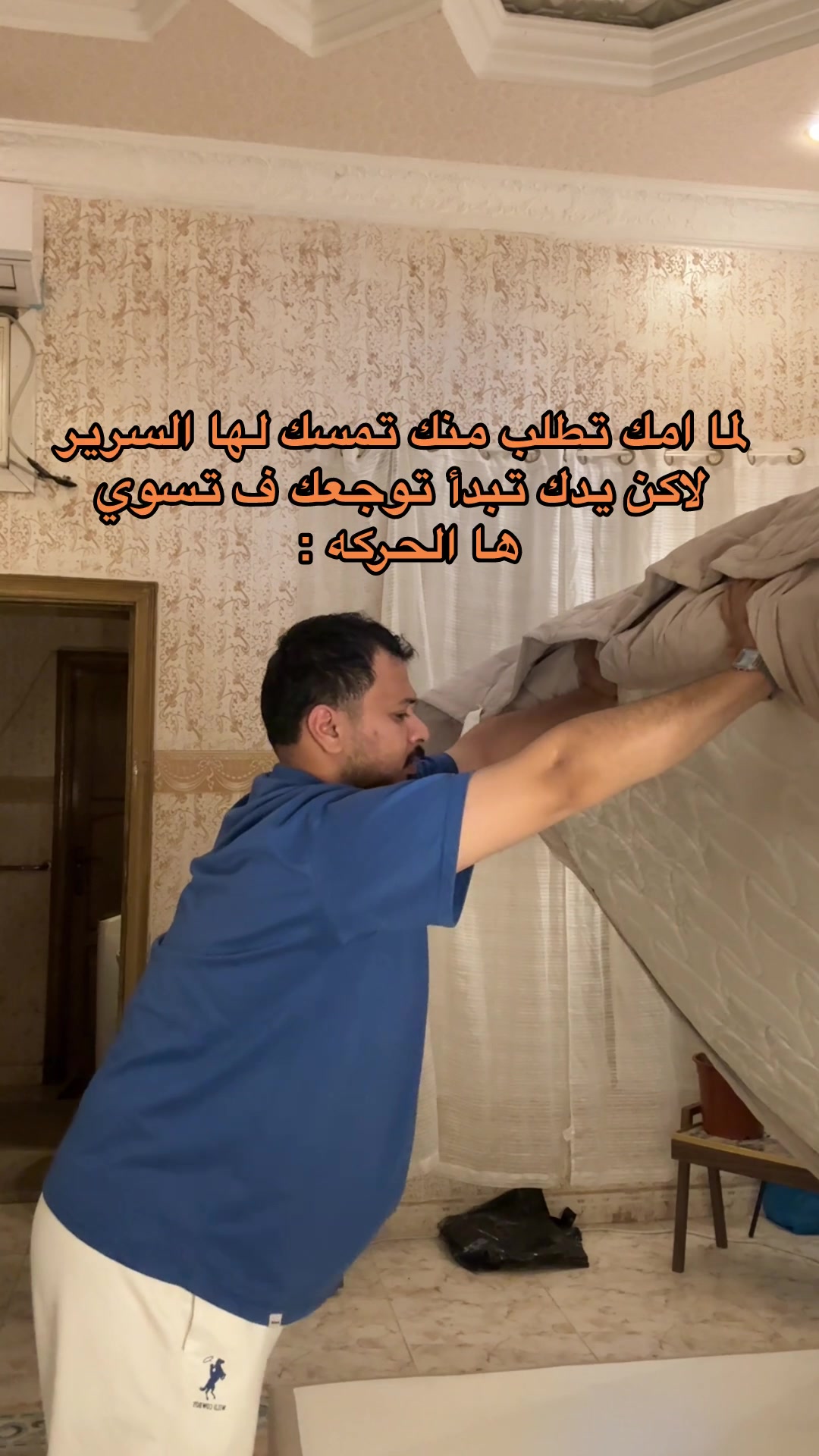 @فايز الدوسري