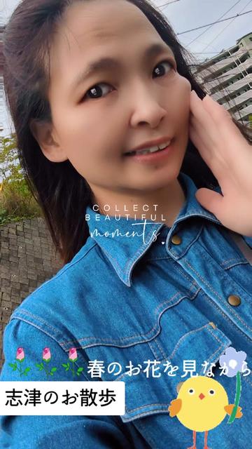 @🦁🫧🔥💗志津🐉🥂💗