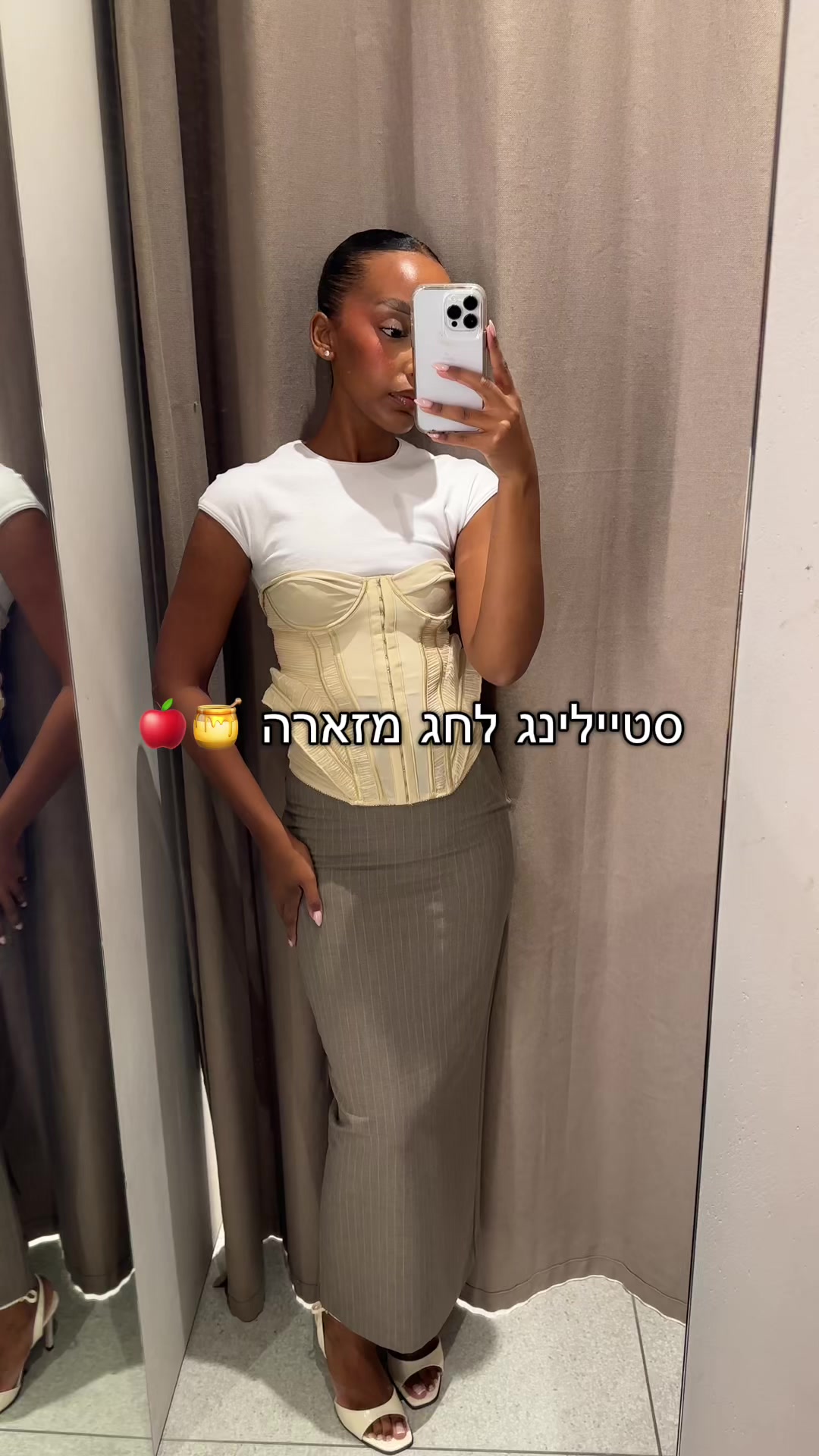 @Evyatar Abergel &bull; אביתר אברג&rsquo;ל