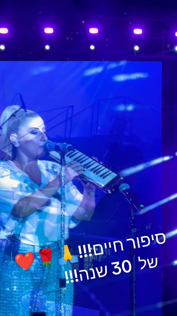 @๐efrat๐ bit๐