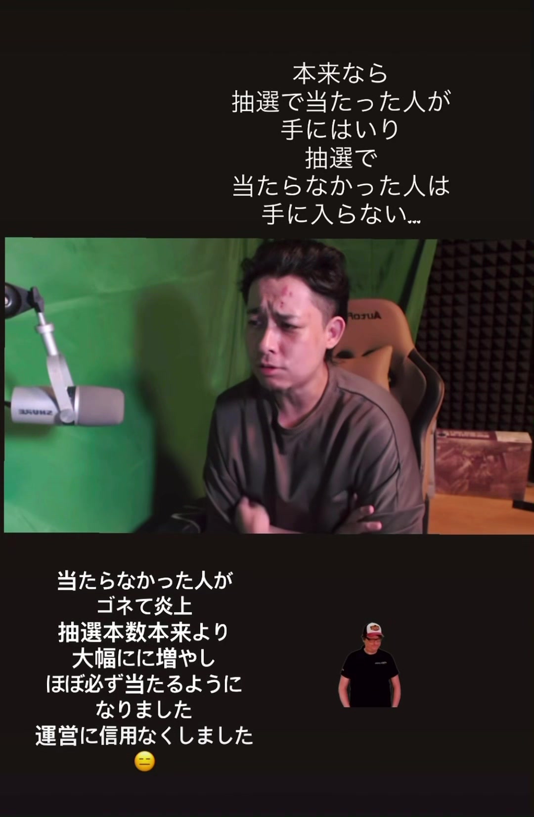 @ちこちゃん😸TikTok