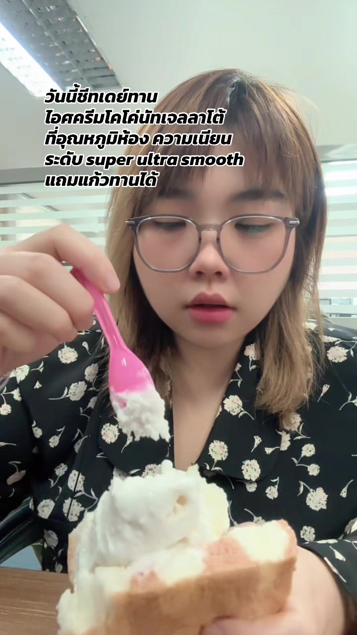 @Baitoei🐷