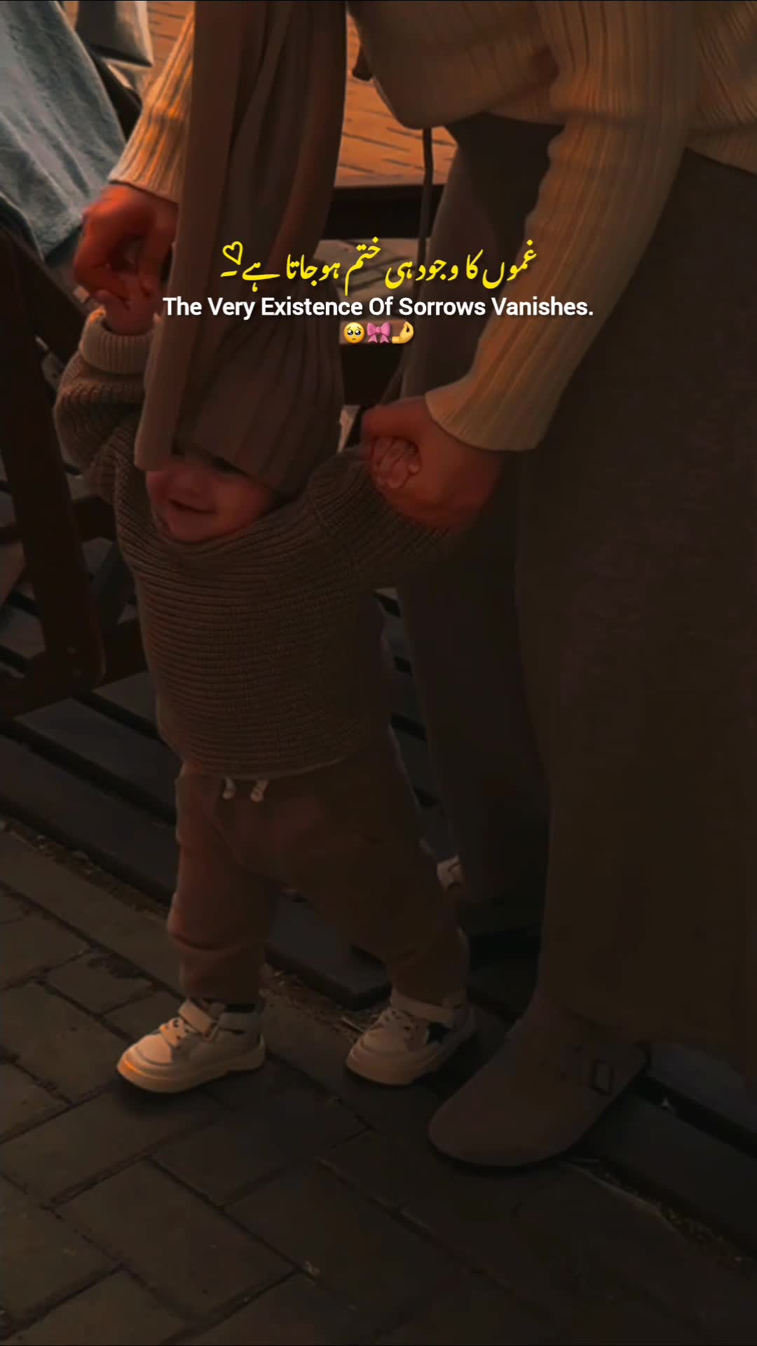 @👰ɴᴏᴏʀ ✘ ᴇsτɪᴄx👰