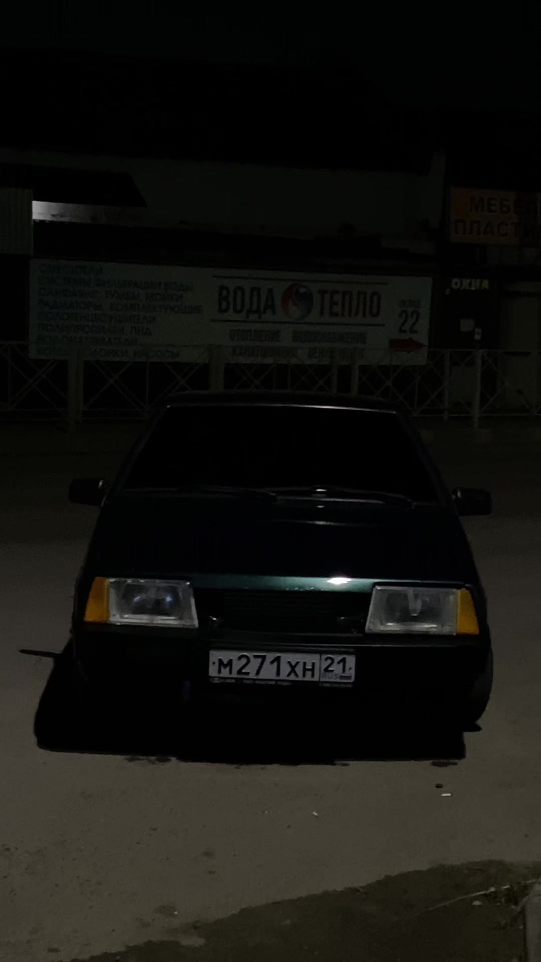 @m.ivan0ff