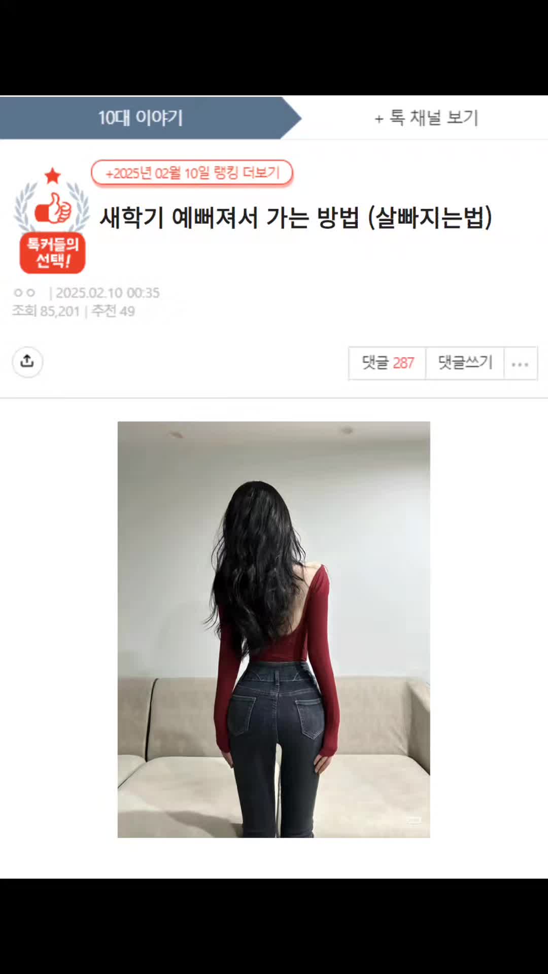 @몽키125