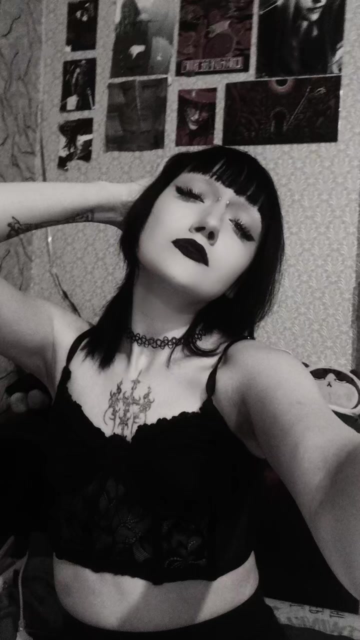 @тень