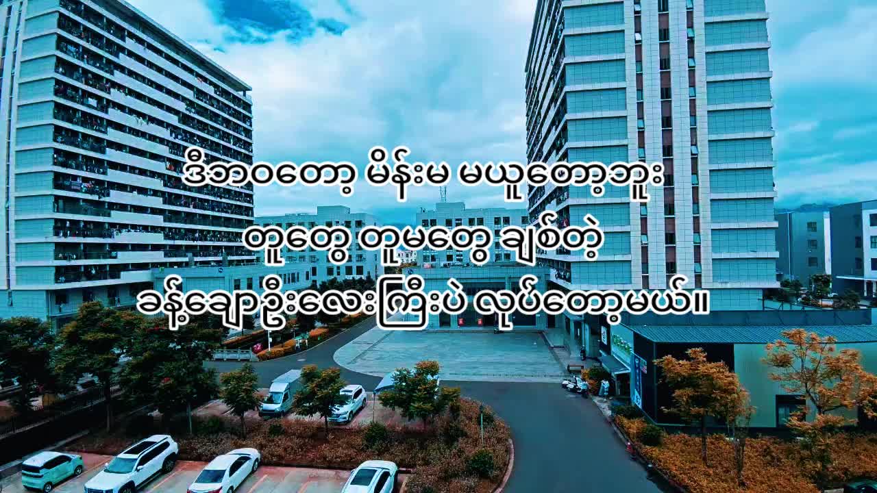 @Oo sai