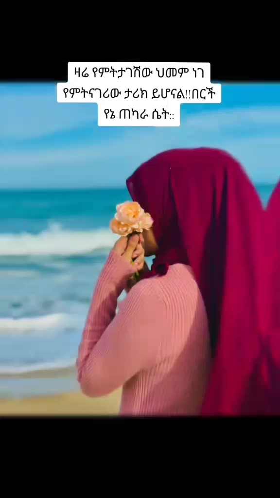 @feriha.