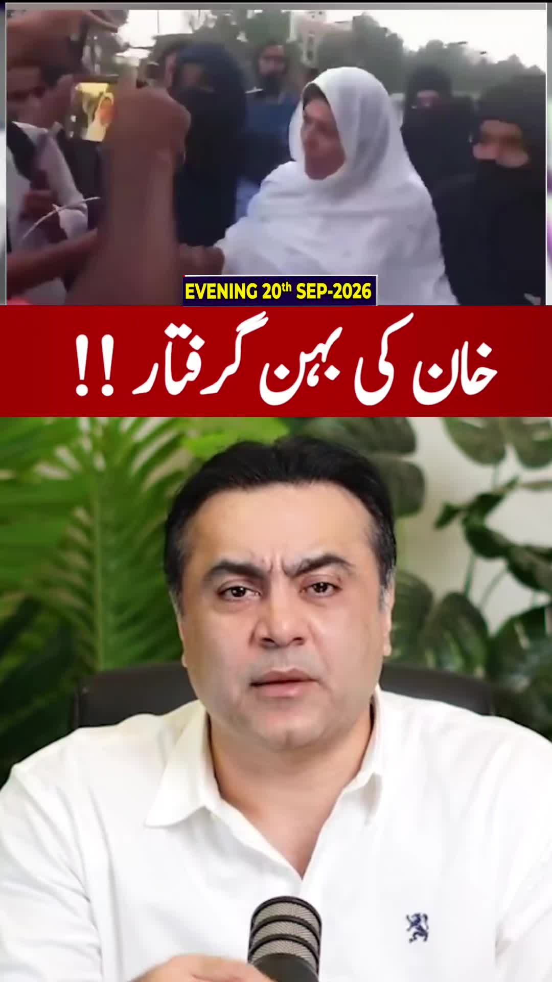 @Mansoor Ali Khan